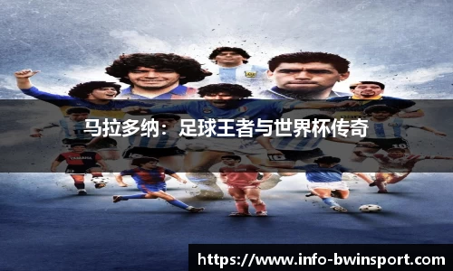 bwin必赢官网